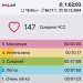  Hochgeladen am 29.12.2024 00:00:00Корыткина Ксения 