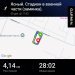  Hochgeladen am 29.12.2024 00:00:00Хлызов Василий 