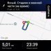  Hochgeladen am 29.12.2024 00:00:00Хлызов Василий 