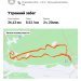  Hochgeladen am 28.12.2024 00:00:00Басов Вячеслав 