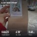  Hochgeladen am 31.12.2024 00:00:00Прохорова Любовь 