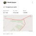  Hochgeladen am 31.12.2024 00:00:00Ayupov Шамиль 