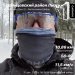  Hochgeladen am 31.12.2024 00:00:00Штукарев Василий 