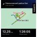  Hochgeladen am 01.01.2025 00:00:00Николаева Вера 