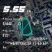  Загрузка от 31.12.2024 00:00:00 Ларина Наталья 