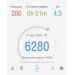  Hochgeladen am 01.01.2025 00:00:00Гильванова Альбина 