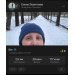  Hochgeladen am 01.01.2025 00:00:00Леонтьева Елена 