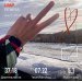  Hochgeladen am 01.01.2025 00:00:00Шарикова Светлана 