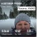 Hochgeladen am 01.01.2025 00:00:00Ильина Ольга 