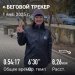  Hochgeladen am 01.01.2025 00:00:00Турина Татьяна 