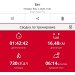  Hochgeladen am 02.01.2025 00:00:00Рожнова Любовь 
