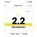  Hochgeladen am 01.01.2025 00:00:00Кулакова Анастасия 