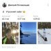  Hochgeladen am 03.01.2025 00:00:00Летовальцев Дмитрий 