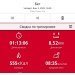  Hochgeladen am 02.01.2025 00:00:00Рожнова Любовь 