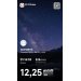  Hochgeladen am 03.01.2025 00:00:00Плотников Алексей 