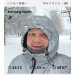  Hochgeladen am 03.01.2025 00:00:00Турцев Алексей 