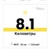  Загрузка от 03.01.2025 00:00:00 Латипов Ильнур 