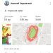  Hochgeladen am 01.01.2025 00:00:00Садковский Николай 