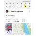  Hochgeladen am 04.01.2025 00:00:00Кругликов Алексей 