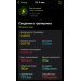  Hochgeladen am 04.01.2025 00:00:00Евлампиев Николай 