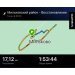  Hochgeladen am 05.01.2025 00:00:00Николаева Вера 