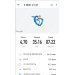  Загрузка от 05.01.2025 00:00:00 Воронцов Андрей 