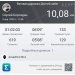  Hochgeladen am 05.01.2025 00:00:00Бороздин Сергей 