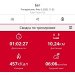  Hochgeladen am 06.01.2025 00:00:00Рожнова Любовь 