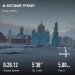  Hochgeladen am 06.01.2025 00:00:00Прохорова Любовь 