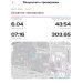  Hochgeladen am 06.01.2025 00:00:00Скворцова Ирина 