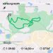  Hochgeladen am 07.01.2025 00:00:00Евсеева Любовь 