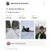 Hochgeladen am 07.01.2025 00:00:00Летовальцев Дмитрий 