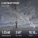  Hochgeladen am 07.01.2025 00:00:00Ярмухаметова Венера 