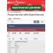  Hochgeladen am 07.01.2025 00:00:00Сулейманов Зуфер 