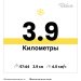  Загрузка от 07.01.2025 00:00:00 Латипов Ильнур 