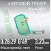  Загрузка от 08.01.2025 00:00:00 Ларина Наталья 