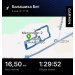  Hochgeladen am 08.01.2025 00:00:00Лукьянова Ирина 