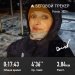  Hochgeladen am 09.01.2025 00:00:00Барченко Марина 