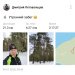  Hochgeladen am 09.01.2025 00:00:00Летовальцев Дмитрий 