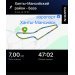  Hochgeladen am 09.01.2025 00:00:00Коротков Геннадий 