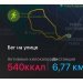 Hochgeladen am 09.01.2025 00:00:00Селин Дмитрий 