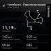  Hochgeladen am 10.01.2025 00:00:00Шарипов Ринат 