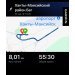  Hochgeladen am 10.01.2025 00:00:00Коротков Геннадий 