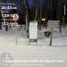  Hochgeladen am 10.01.2025 00:00:00Штукарев Василий 