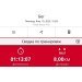  Hochgeladen am 10.01.2025 00:00:00Рожнова Любовь 