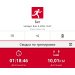  Hochgeladen am 09.01.2025 00:00:00Рожнова Любовь 
