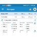  Загрузка от 11.01.2025 00:00:00 Чигинцева Ирина 