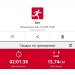  Hochgeladen am 12.01.2025 00:00:00Рожнова Любовь 