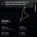  Hochgeladen am 12.01.2025 00:00:00Санягин Данила 