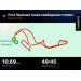 Hochgeladen am 12.01.2025 00:00:00Кириллов Денис 